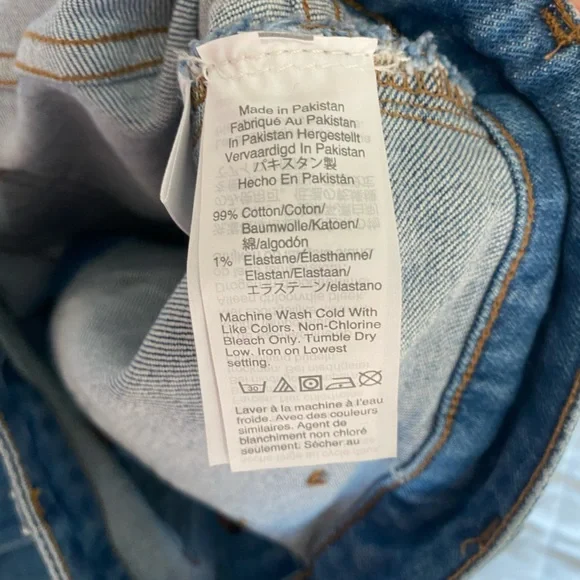 Madewell skirt - Picture 3 of 3